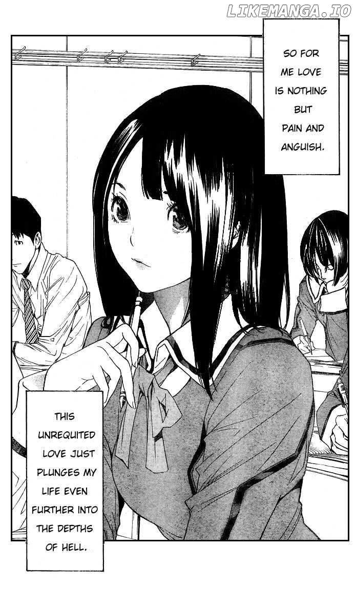 Baku Chapter 1 image 07